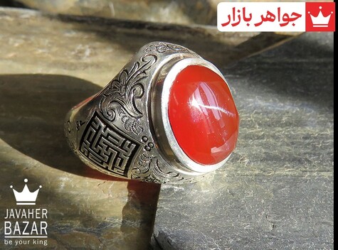 انگشتر نقره عقیق یمنی قرمز رکاب مردانه [علی] - 44801